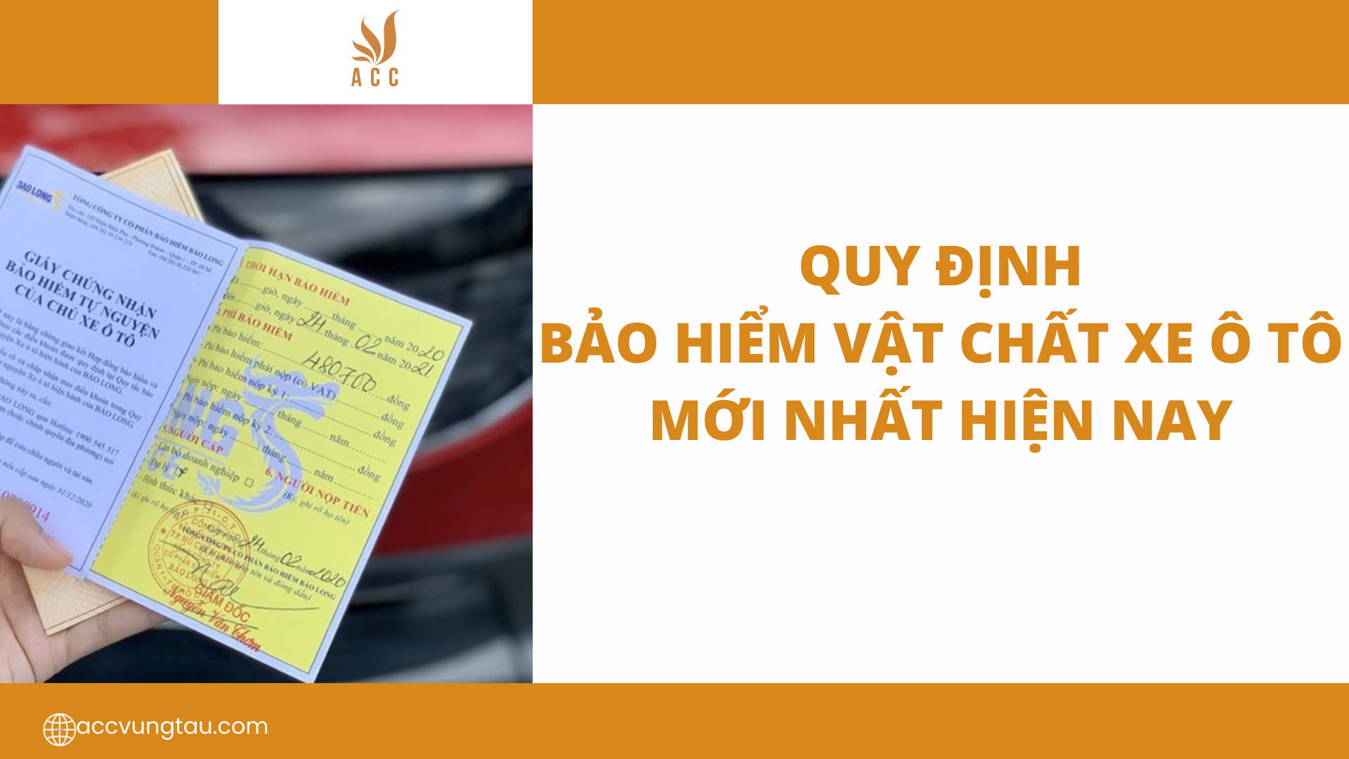 Quy định bảo hiểm vật chất xe ô tô mới nhất hiện nay
