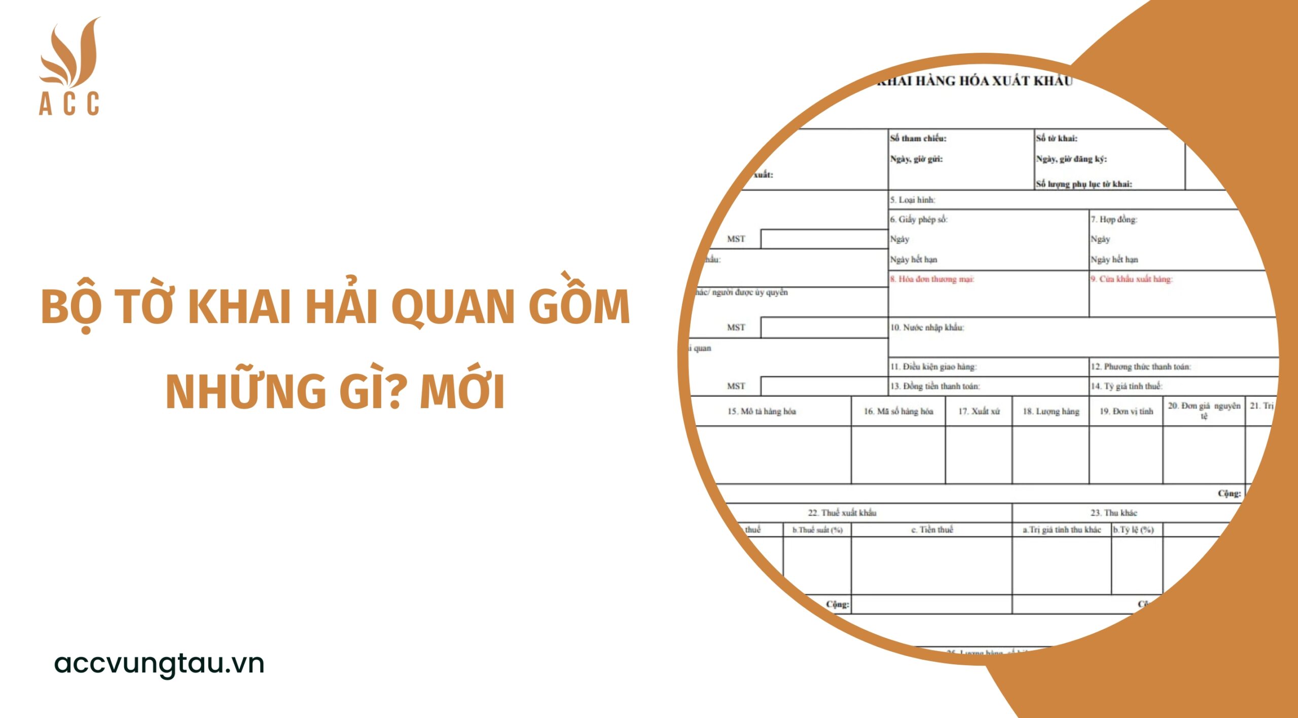 Bộ tờ khai hải quan gồm những gì? mới