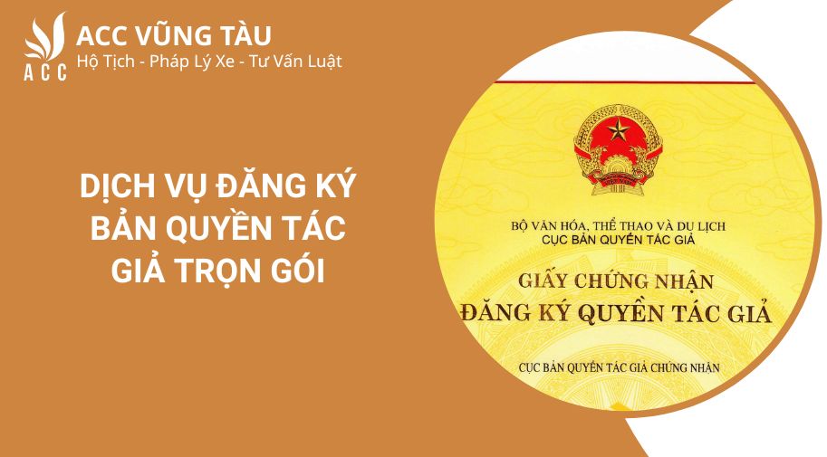Dịch vụ đăng ký bản quyền tác giả trọn gói