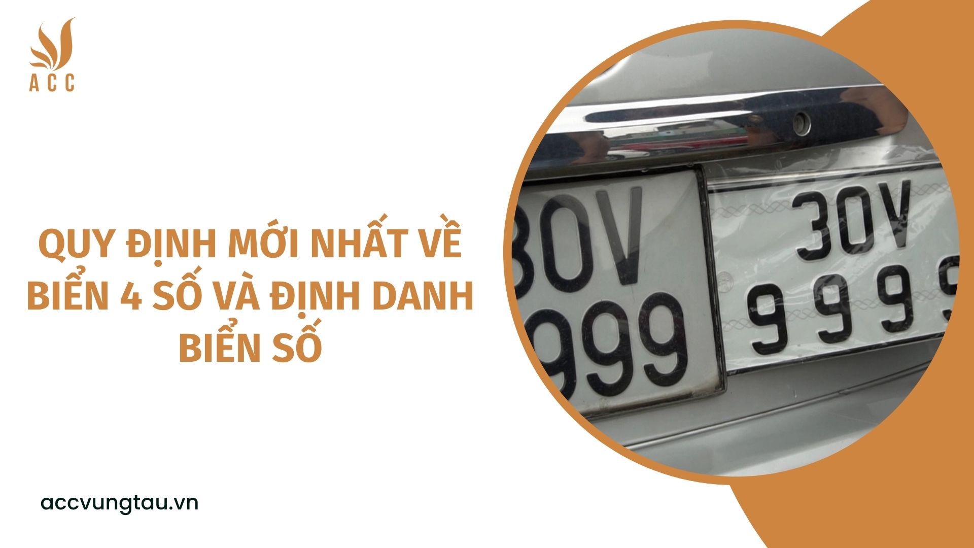 Quy định mới nhất về biển 4 số và định danh biển số