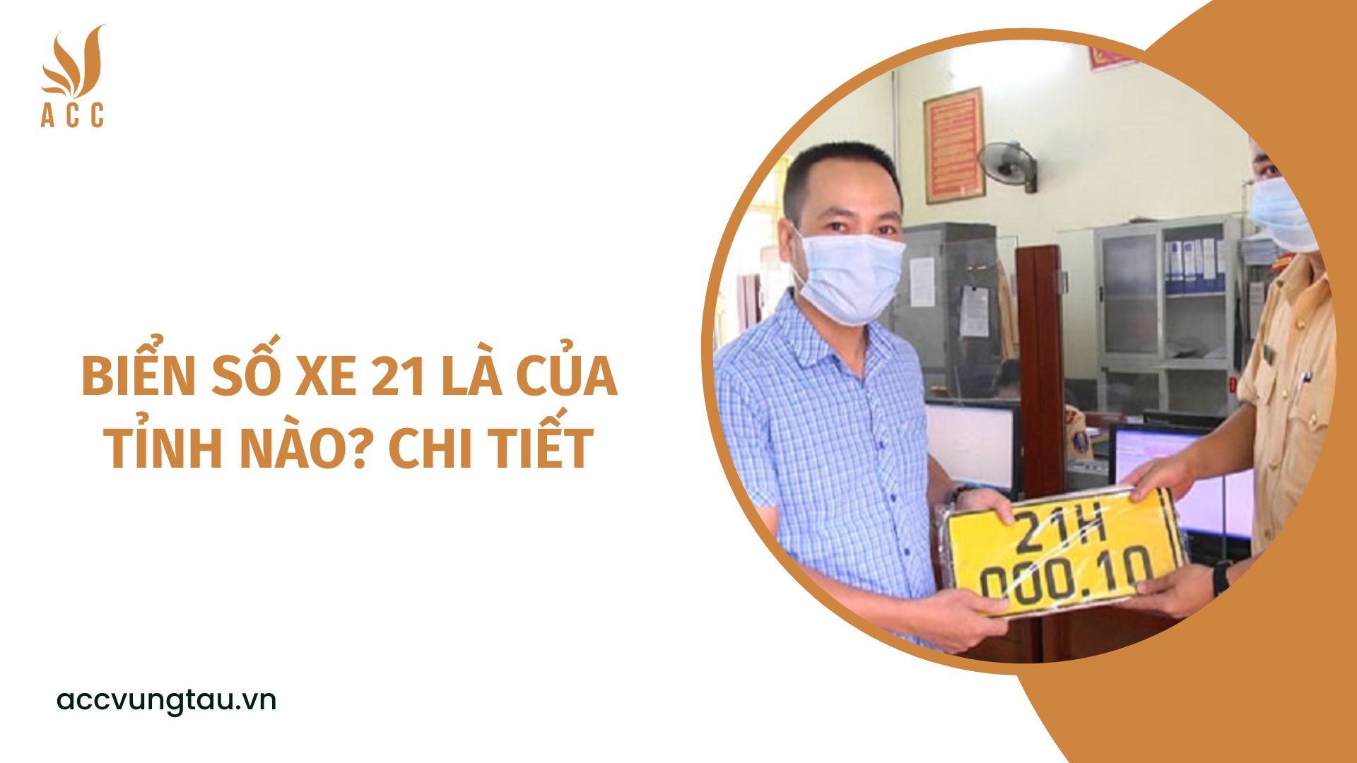 Biển số xe 21 là của tỉnh nào? Chi tiết
