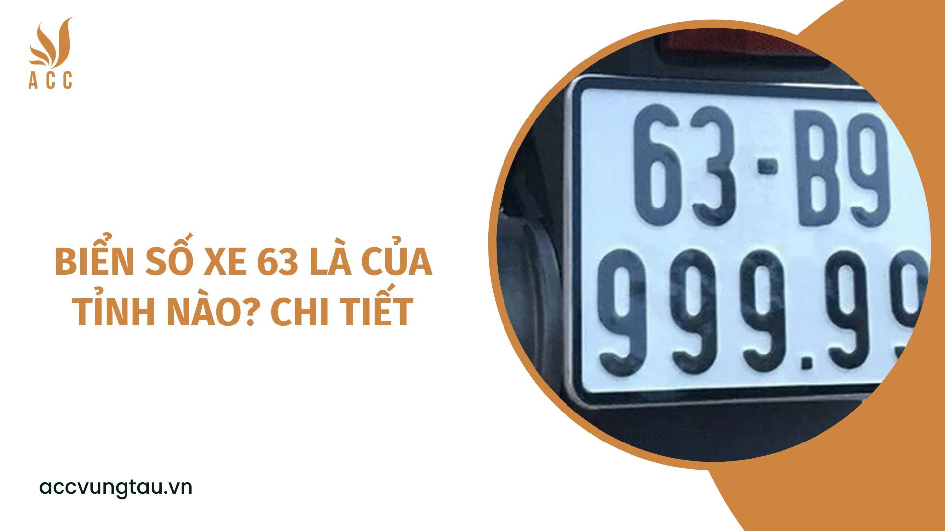 Biển số xe 63 là của tỉnh nào? Chi tiết