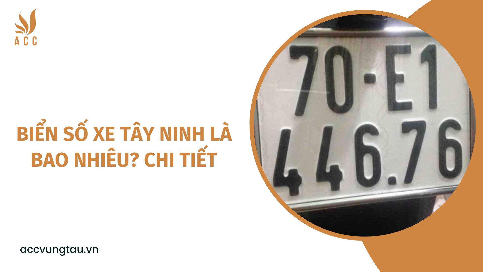 Biển số xe Tây Ninh là bao nhiêu? Chi tiết