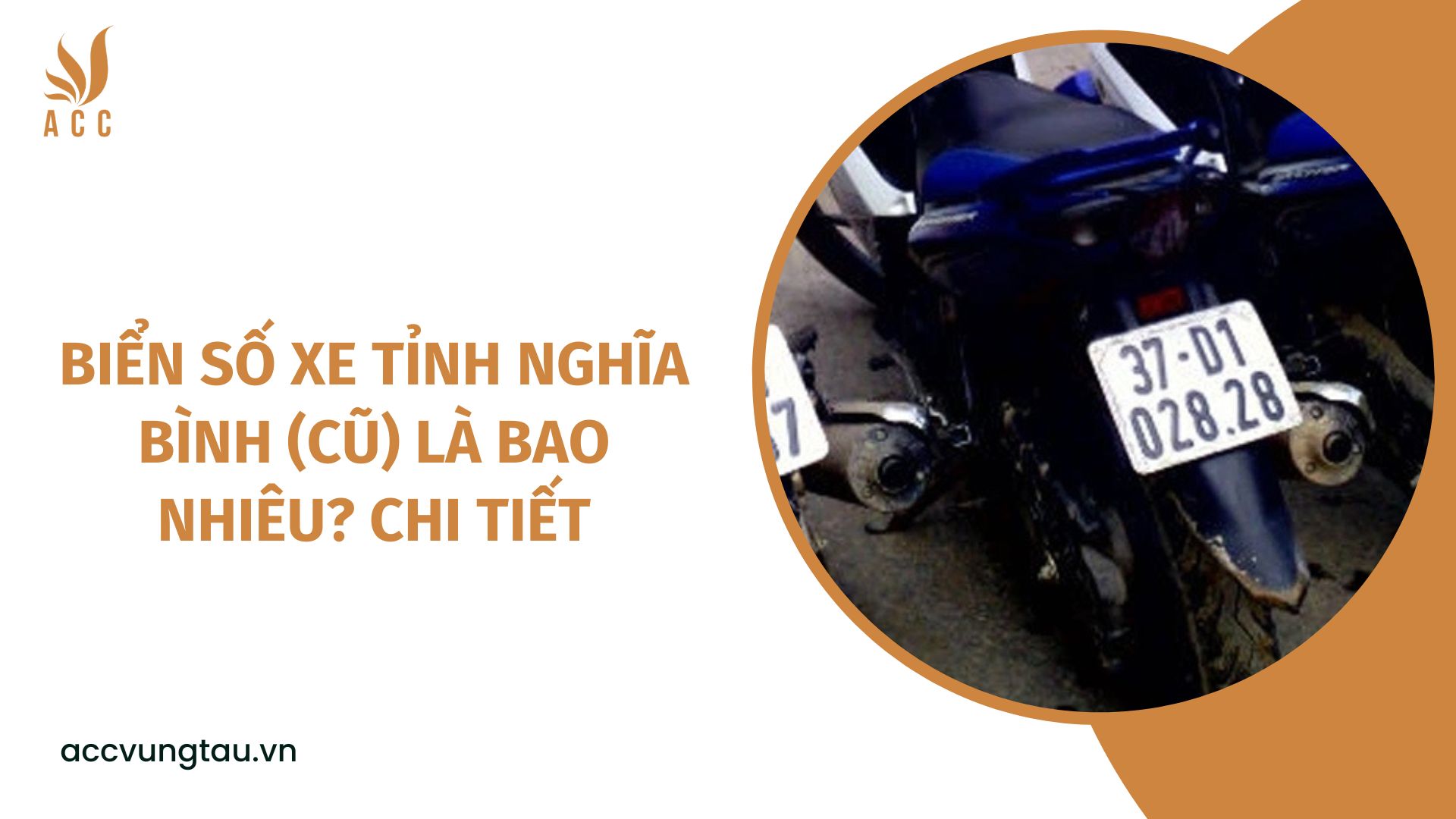 Biển số xe tỉnh Nghĩa Bình (cũ) là bao nhiêu? Chi tiết